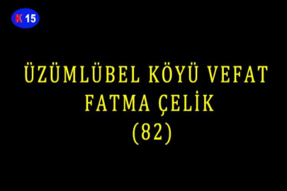 "ORMAN OKULU YAKLAŞIMI VE DOĞADA ÖĞRETİM MODELLERİ KURSU" PROJESİ TÜBİTAK TARAFINDAN DESTEKLENDİ