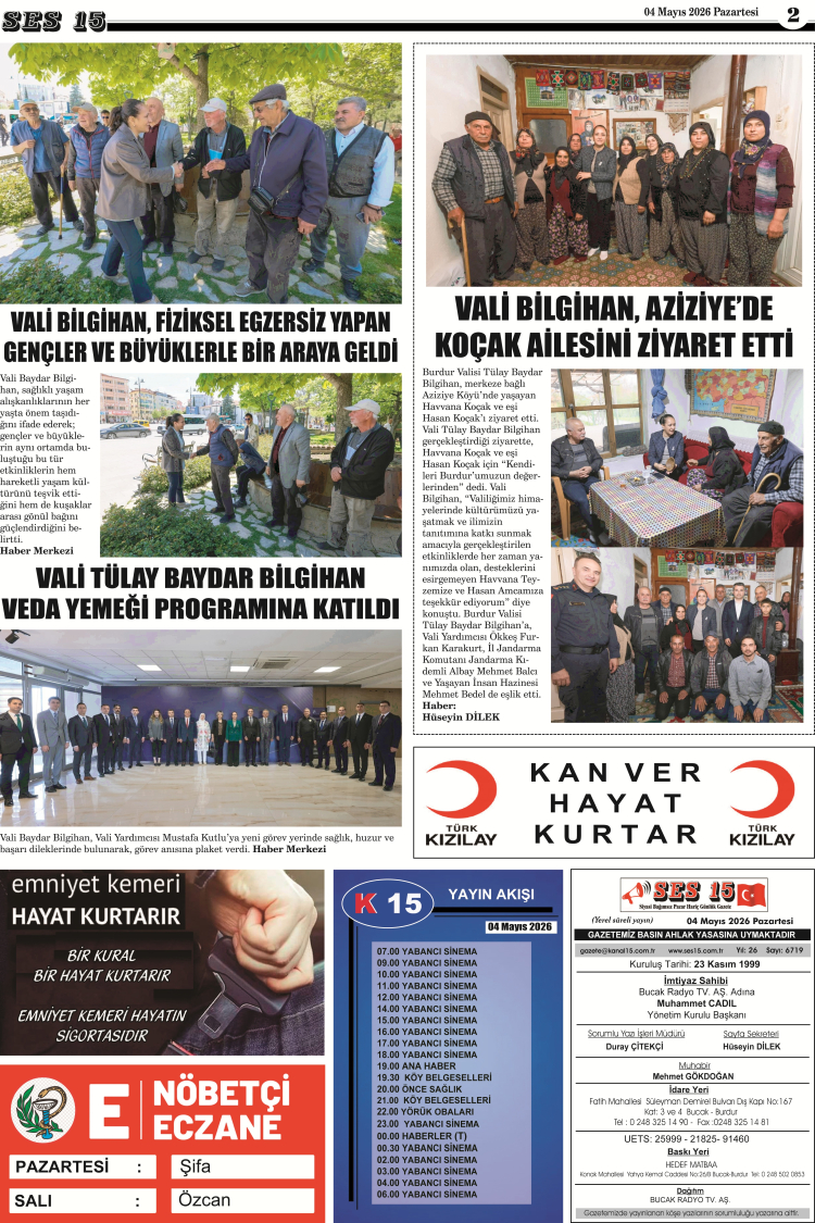 gazete