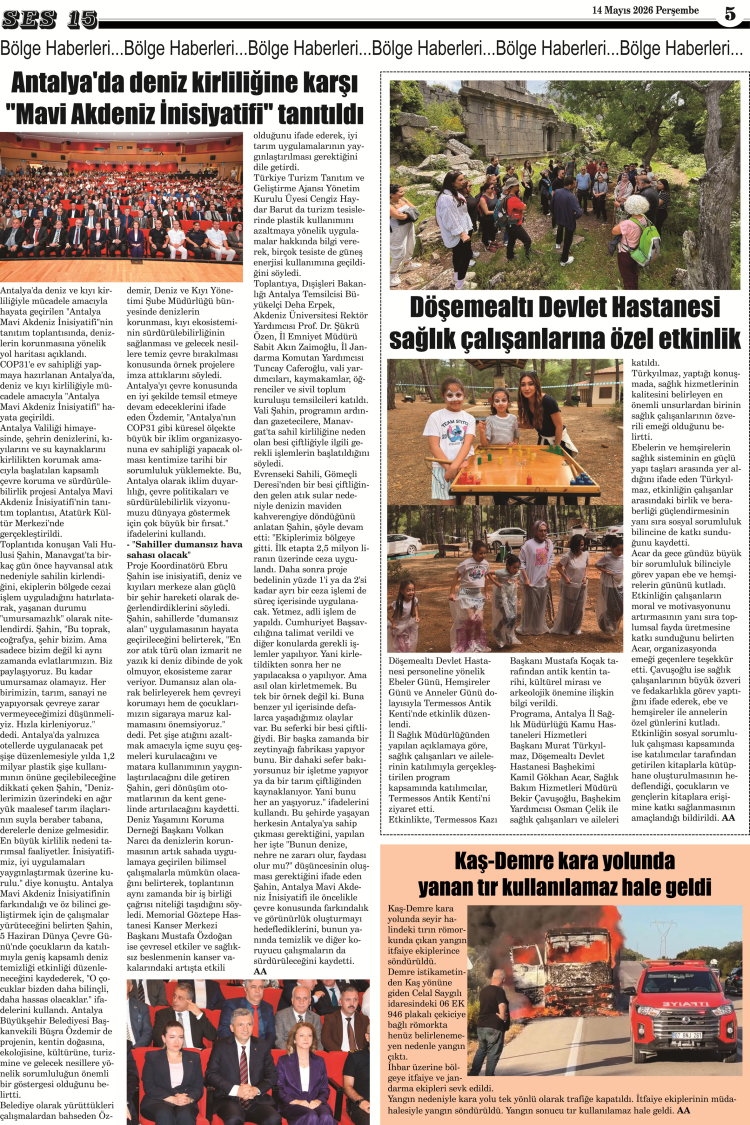 gazete