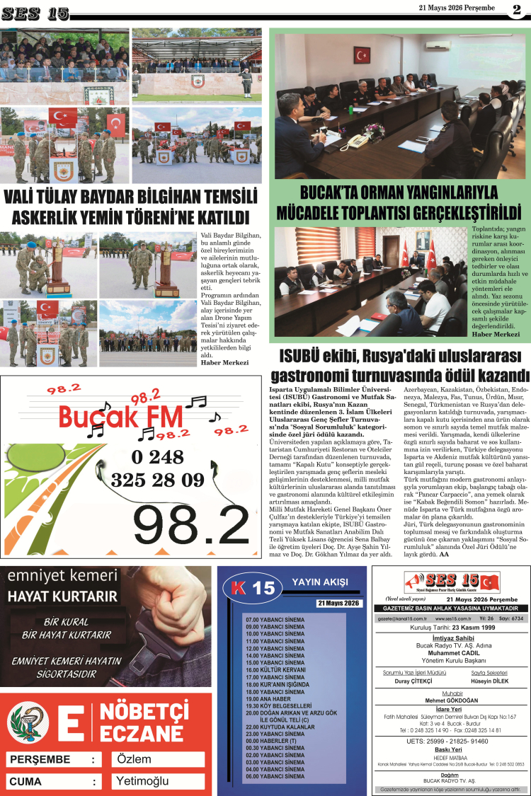 gazete